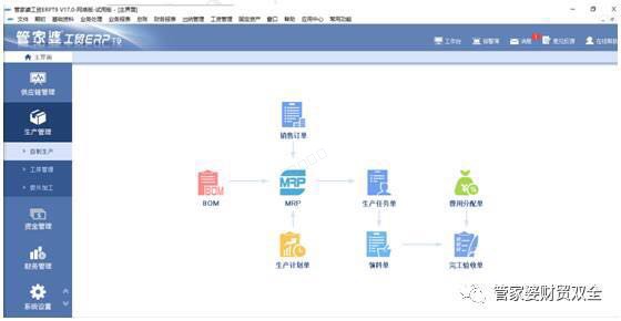 图片4.png